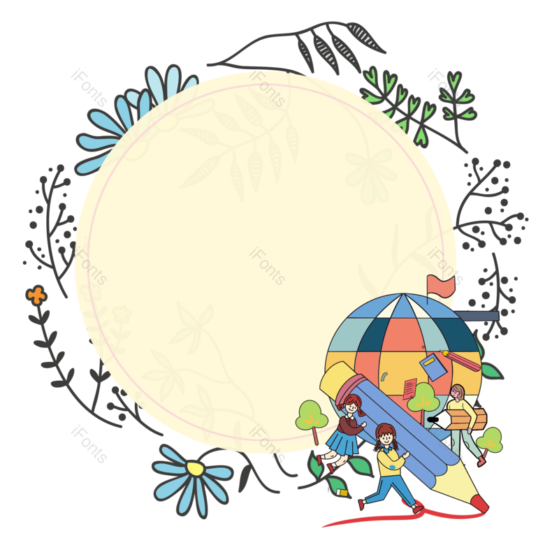 学习图片,读书元素,手绘PNG,免抠素材